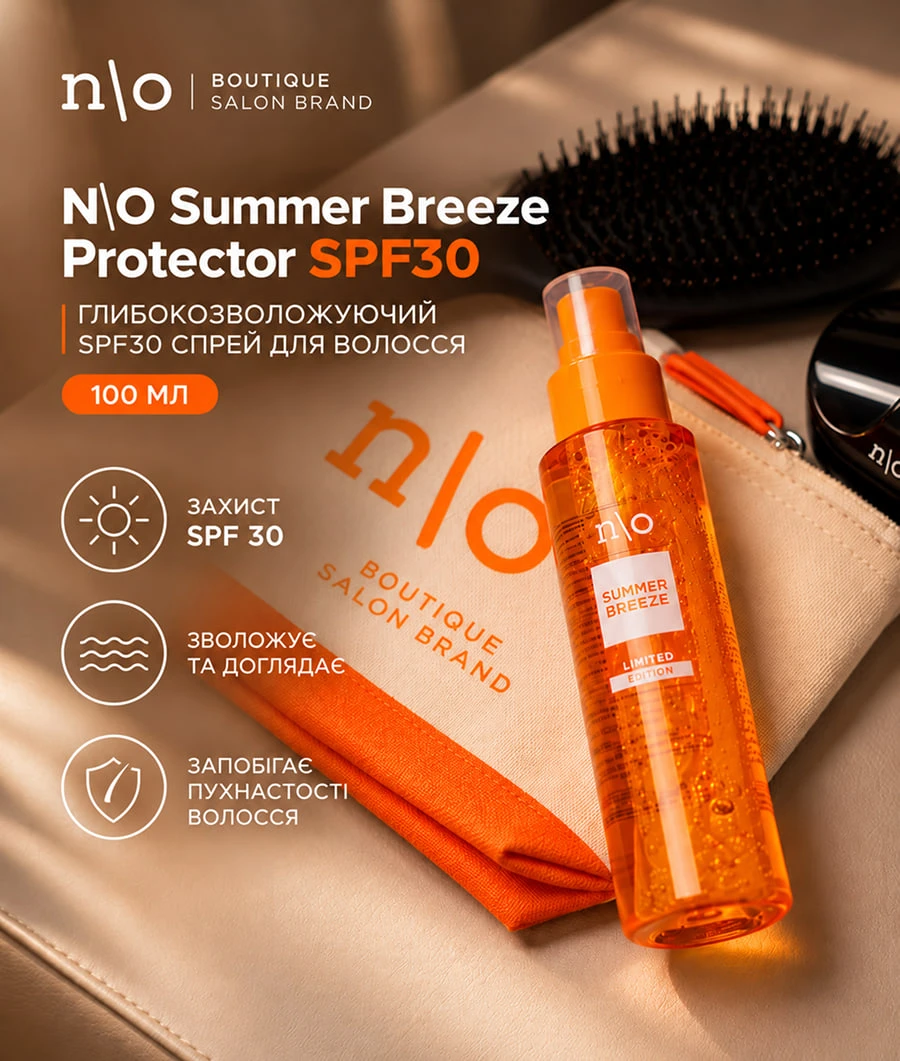 N\O Summer Breeze Protector SPF30 - глибокозволожуючий SPF30 спрей для волосся
