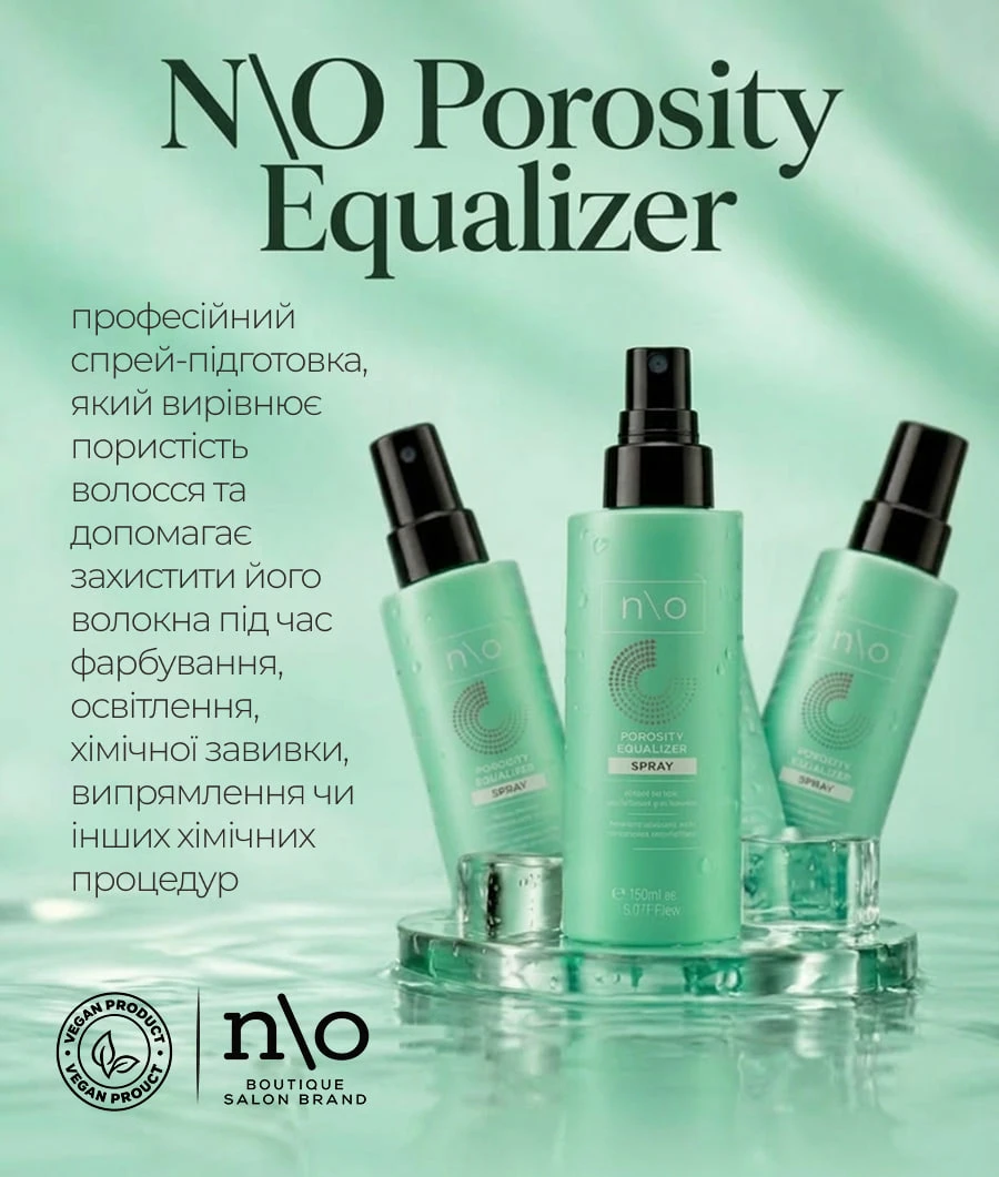 N\O Porosity Equalizer – спрей для вирівнювання пористості волосся